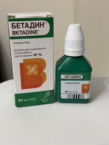 Betadine povidone iodine - 10%, povidone-iodine