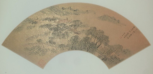 Chinese folding fan print - chinese,
