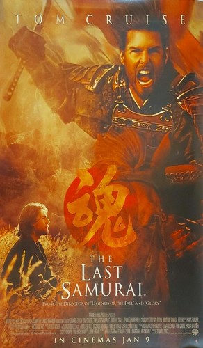 The last samurai - the,