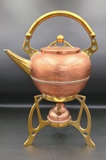 Victorian Gebruder Bing