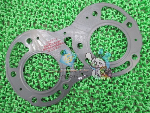 Cylinder head gasket in - head,