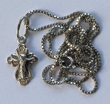 Orthodox Cross on a chain 40