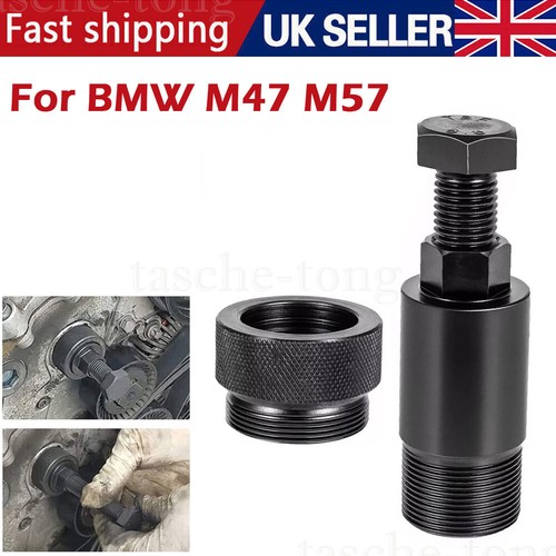For bmw m47 - for, m57