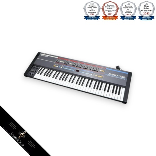 Roland juno 106 - roland, programmable