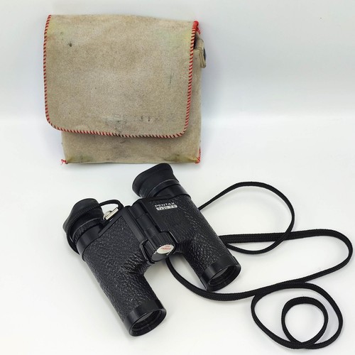 Pentax 7x20 compact - 7x20, 7.5°