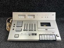 JVC CD-1770 Stereo Cassette Deck Fully Working Excellent Condition Vintage Rare