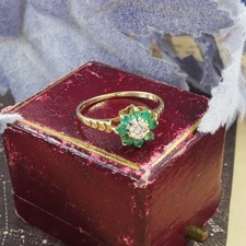 Vintage 9ct gold Emerald & Diamond cluster ring, UK size O, classic design