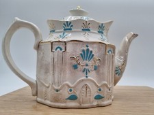 Antique tea pot