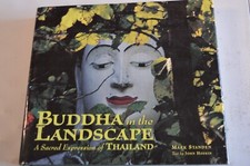 BUDDHA IN THE LANDSCAPE MARK