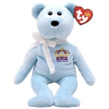 TY BEANIE BABIES QUEEN