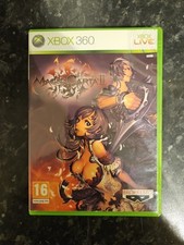 Magna Carta 2 Xbox 360 PAL (Without Manual)