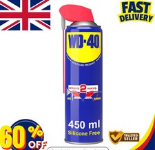 WD-40 Multi-Use Lubricant