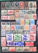 RUSSIA stamps on 2 sides of large stock card mixed  (Y154)