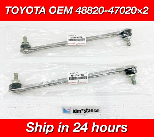 Genuine toyota oem - toyota, front