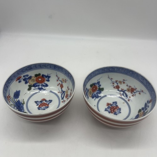 Two ming wan mark chinese - two, li