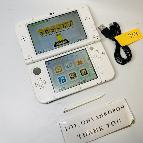 Lcd rank new - [lcd,