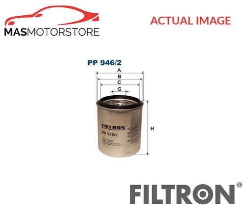 Engine fuel filter filtron - engine,