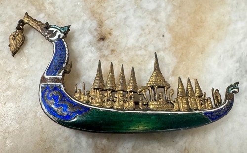 Vtg chinese siam royal - royal, barge