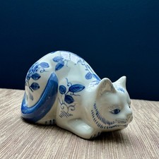 Vintage MCM Blue & White Delft