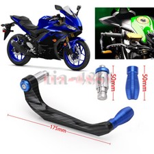 Brake clutch lever protector - brake,