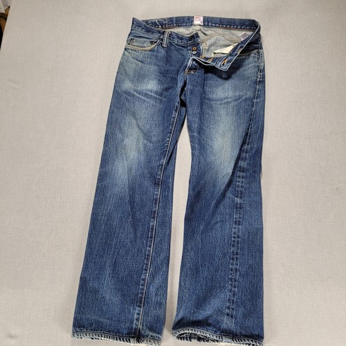 Rare prps distressed denim - distressed,