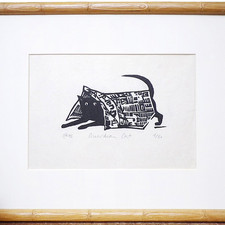 Limited Edition Cat Print Japanese Woodcut Framed Signed Guardian Art Gift