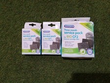 Interpet Five Month Service Pack For BIO CF2 Internal Cartridge Filters 