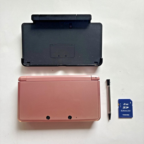 Nintendo 3ds coral pink - nintendo,
