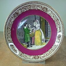 Antique 1920s, Adams, Cries of London, Sweet China Oranges,  19.5cm Bowl