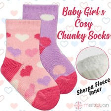 1 Pair Baby Girls Cosy Lounge