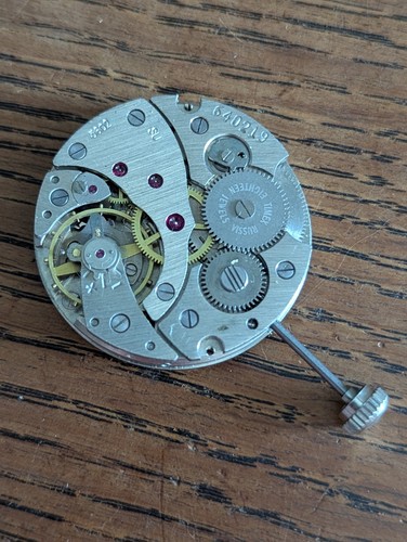 Molnija 3602 pocket - molnija,