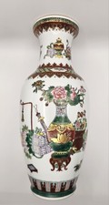 Antique Chinese Oriental