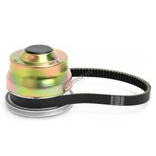 Primary Drive Clutch & Belt