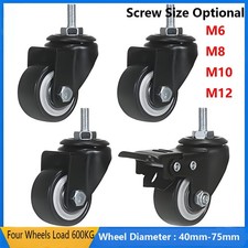 DoubleBearing 600KG 40mm-75mm