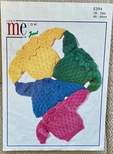 JAROL KNITTING PATTERN E394