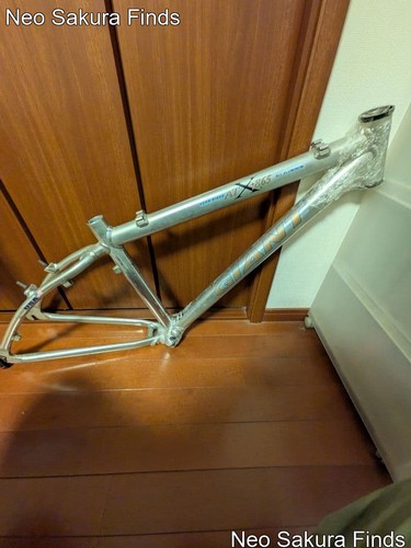 Giant atx 865 - 865, bike