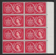 1957 SCOUTS JUBILEE JAMBOREE