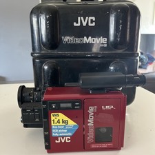 JVC Videomovie GR-C7E VHS-C