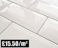 * CUT SAMPLE Subway Soft Bevel