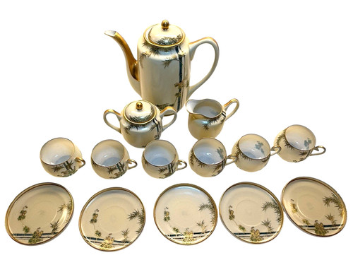 Vtg koshida japan - japan, demitasse