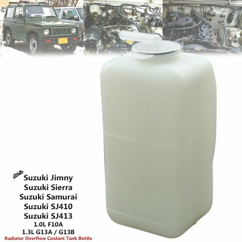 Radiator overflow bottle - overflow,
