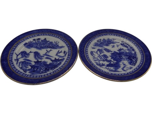 Mandarin blue willow pattern - mandarin,