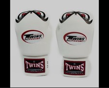 Twins White 14 oz Boxing Bag