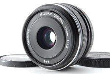 [Almost Unused] Olympus