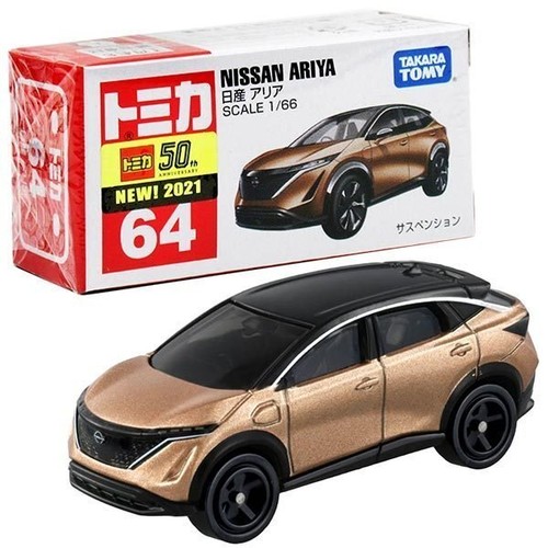 Takara tomy tomica diecast - tomy,