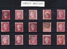 GB Stamps Queen Victoria Penny Reds  Misaligned Selection  from Old Album.