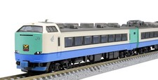 TOMIX N Gauge 485 3000 Limited