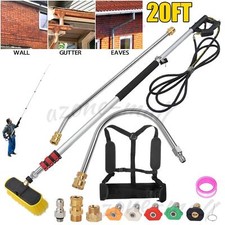6M Telescoping Pressure Washer