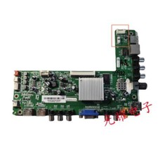 Toshiba 42L1353C 48L3350C Main