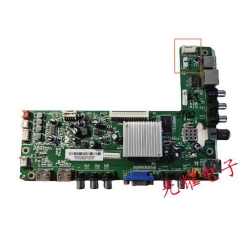 Toshiba 42l1353c 48l3350c main - 42l1353c,